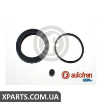 Ремонтний комплект AUTOFREN D41025