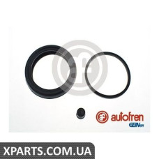 Ремонтний комплект AUTOFREN D41025