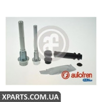 Ремонтный комплект суппорта (с направляющими) AUTOFREN D7131C