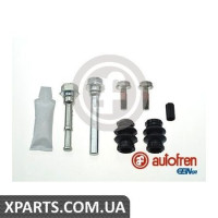 Ремонтний комплект AUTOFREN D7257C