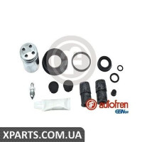 Ремонтный комплект суппорта (с поршнем) AUTOFREN D41609C