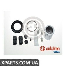 Ремонтний комплект AUTOFREN D42100C