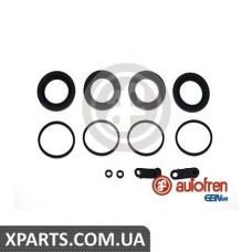 Ремонтний комплект AUTOFREN D42379