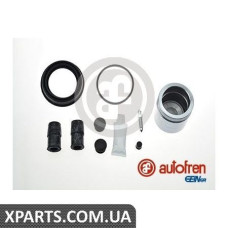 Ремонтний комплект супорта (з поршнем) AUTOFREN D41189C