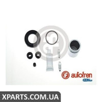 Ремонтний комплект AUTOFREN D41765C
