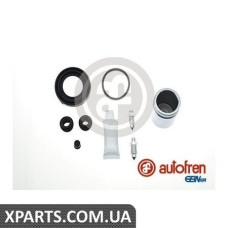 Ремонтний комплект AUTOFREN D41765C