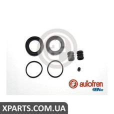 Ремонтний комплект AUTOFREN D4440