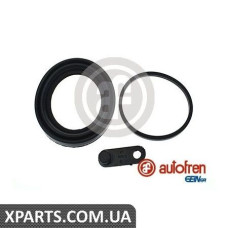 Ремонтний комплект AUTOFREN D4144