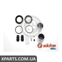 Ремонтний комплект супорта (з поршнем) AUTOFREN D41590C