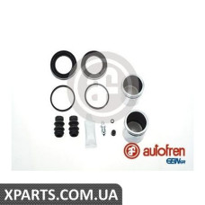 Ремонтний комплект супорта (з поршнем) AUTOFREN D41590C