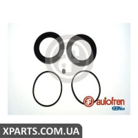 Ремонтний комплект AUTOFREN D4355