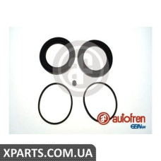 Ремонтний комплект AUTOFREN D4355