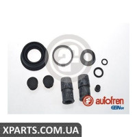 Ремонтний комплект AUTOFREN D4715
