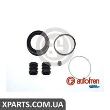 Ремонтний комплект AUTOFREN D4042