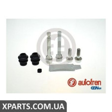 Ремонтний комплект AUTOFREN D7193C
