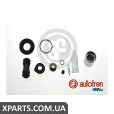 Ремонтний комплект супорта (з поршнем) AUTOFREN D41194C