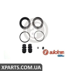 Ремонтний комплект AUTOFREN D4621