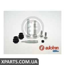 Ремонтний комплект AUTOFREN D7180C