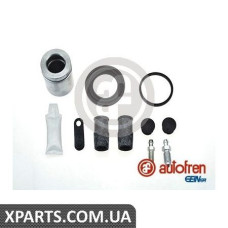 Ремонтний комплект AUTOFREN D42279C