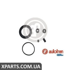 Ремонтний комплект AUTOFREN D41334