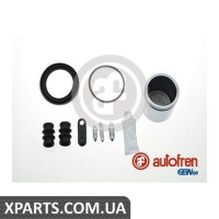Ремонтний комплект супорта (з поршнем) AUTOFREN D41049C