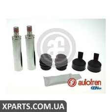 Ремонтний комплект супорта (з напрямними) AUTOFREN D7139C
