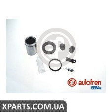 Ремонтний комплект супорта (з поршнем) AUTOFREN D41649C
