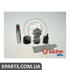 Ремонтний комплект супорта (з напрямними) AUTOFREN D7091C