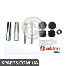 Ремонтний комплект супорта (з напрямними) AUTOFREN D7141C