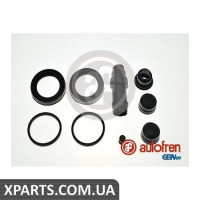 Ремонтний комплект AUTOFREN D4246