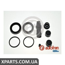 Ремонтний комплект AUTOFREN D4246
