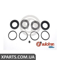 Ремонтний комплект AUTOFREN D4842