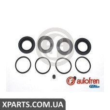 Ремонтний комплект AUTOFREN D4842