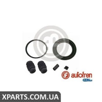 Ремонтний комплект AUTOFREN D41015