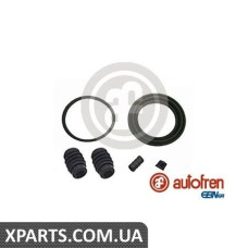 Ремонтний комплект AUTOFREN D41015