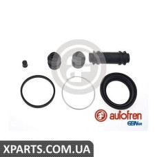 Ремонтний комплект AUTOFREN D4520