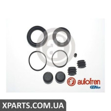 Ремонтний комплект AUTOFREN D4927