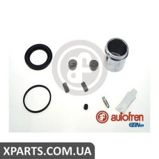 Ремонтний комплект AUTOFREN D42231C