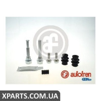 Ремонтний комплект AUTOFREN D7199C