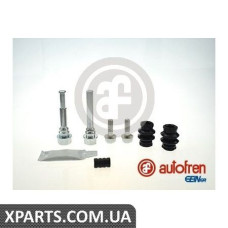 Ремонтний комплект AUTOFREN D7199C