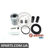 Ремонтний комплект AUTOFREN D41580C