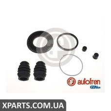 Ремонтний комплект AUTOFREN D4831