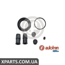 Ремонтний комплект AUTOFREN D4040