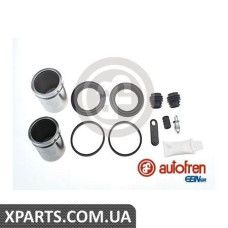 Ремонтний комплект супорта (з поршнем) AUTOFREN D42192C