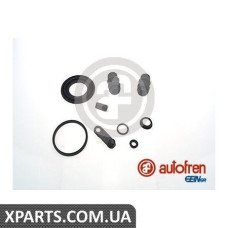Ремонтний комплект AUTOFREN D41717
