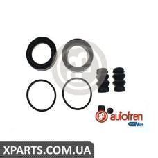 Ремонтний комплект AUTOFREN D42217
