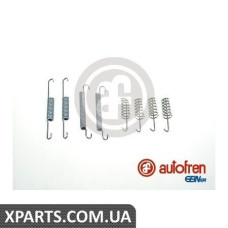 Ремонтний комплект AUTOFREN D3904A
