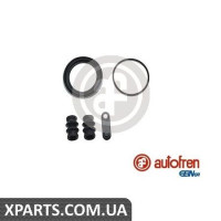 Ремонтний комплект AUTOFREN D4256