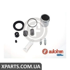 Ремонтний комплект супорта (з поршнем) AUTOFREN D41092C