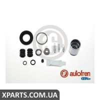 Ремонтний комплект супорта (з поршнем) AUTOFREN D4845C